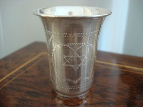 london 1922 solid silver kiddush cup made by rosenzweig taitelbaum co
