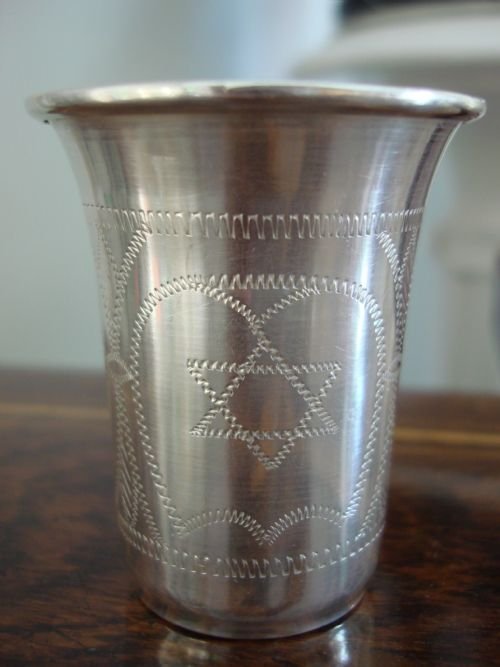 london 1922 solid silver kiddush cup made by rosenzweig taitelbaum co
