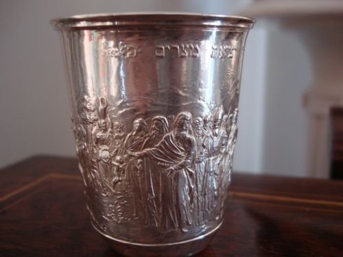 extraordinary and very heavy sterling silver hallmarked embossed kiddush cup or beaker